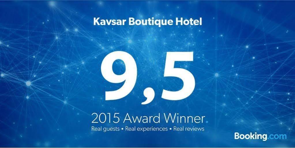Kavsar Boutique Hotel Buchara Exteriör bild
